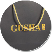 Guangjin -Find Custom Print Paper Cosmetic Box | Manufacture-Guangjin-10