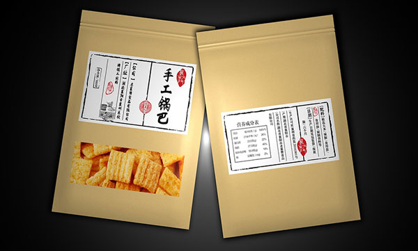 Guangjin -Professional Custom Roll Labels Roll Labels Manufacture-Guangjin-2