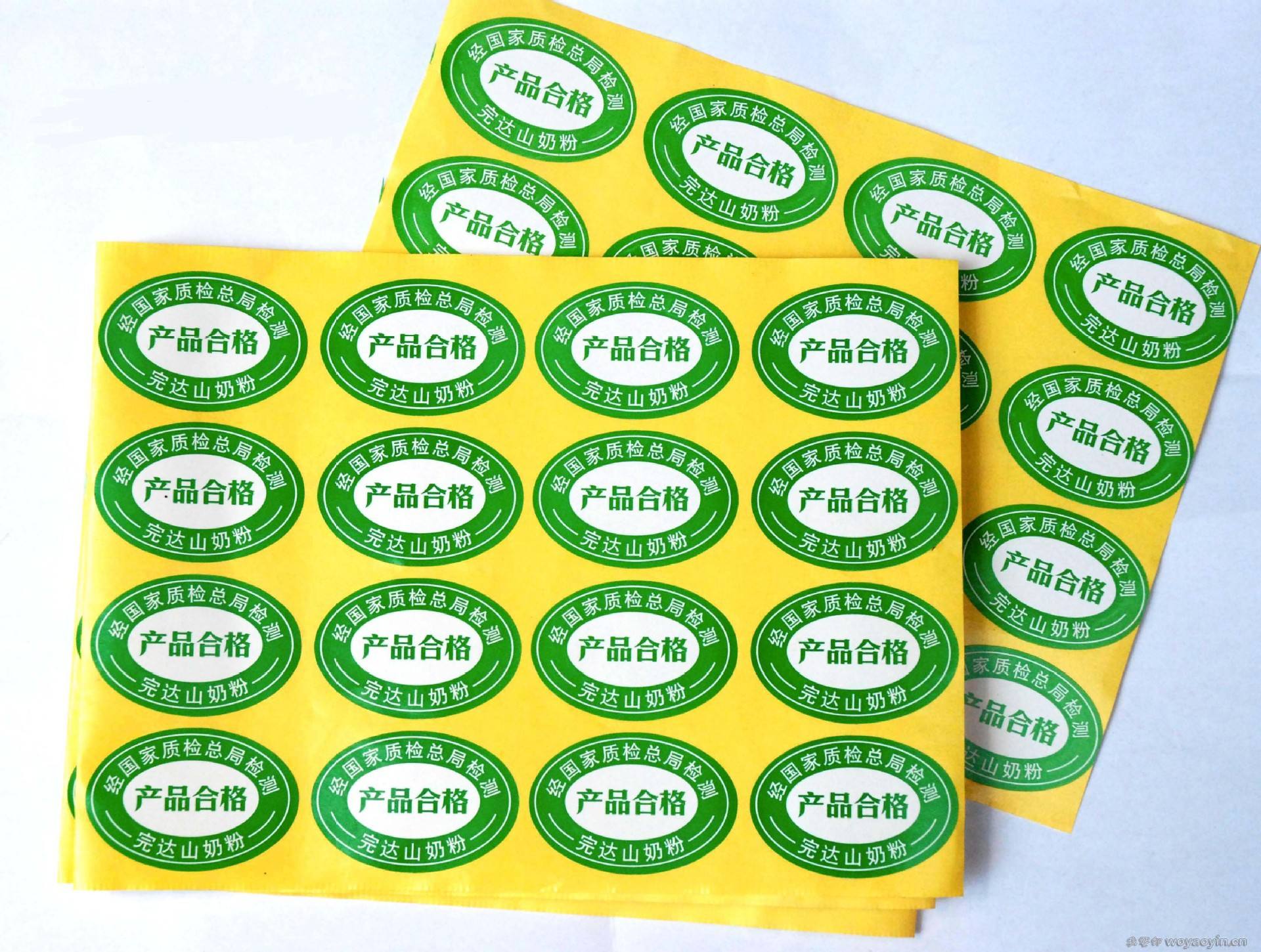 Guangjin -Roll Labels | Sticker - Guangjin Printing Products