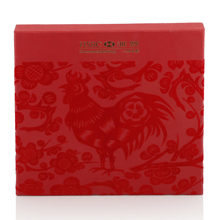 Red Paper Box Supplier with Hot Stamping