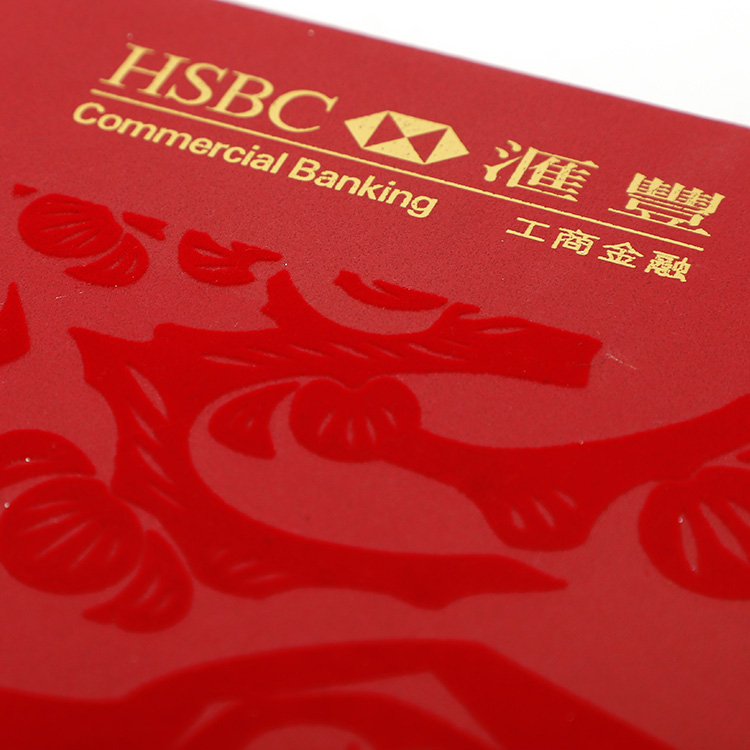Red Paper Box Supplier with Hot Stamping