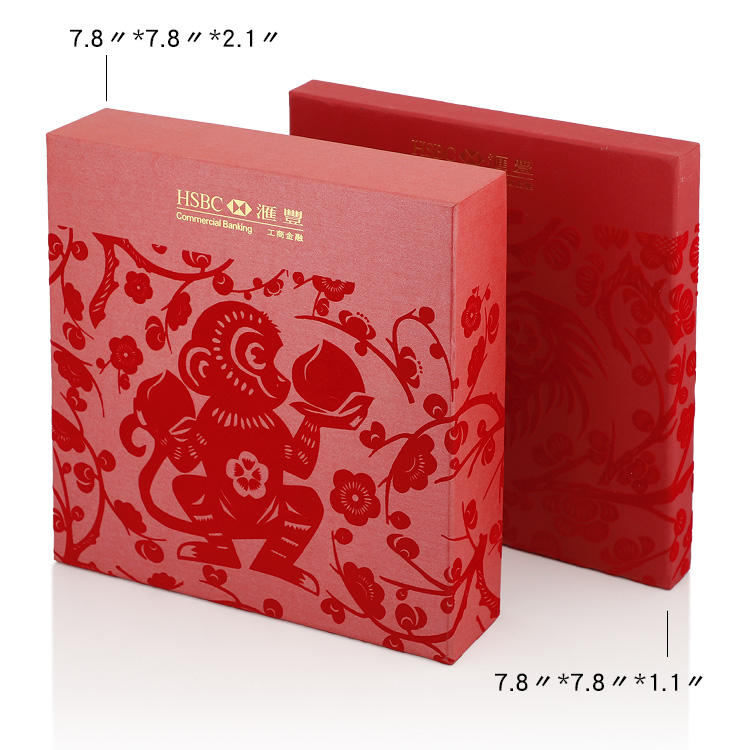 Red Paper Box Supplier with Hot Stamping